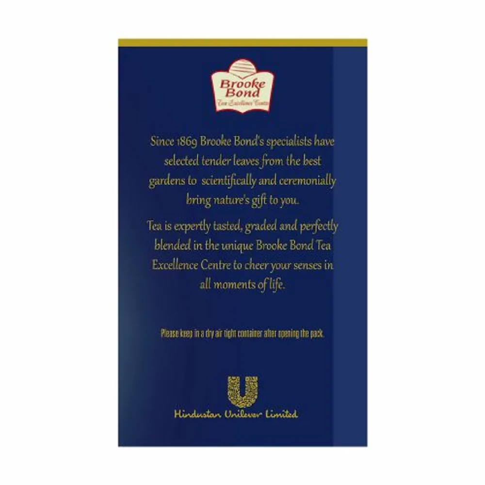 Taj Mahal Tea, 250 g-6.webp